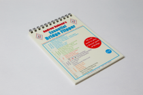 Essential  Bridge Flipper