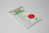 Beginner Bridge Flipper